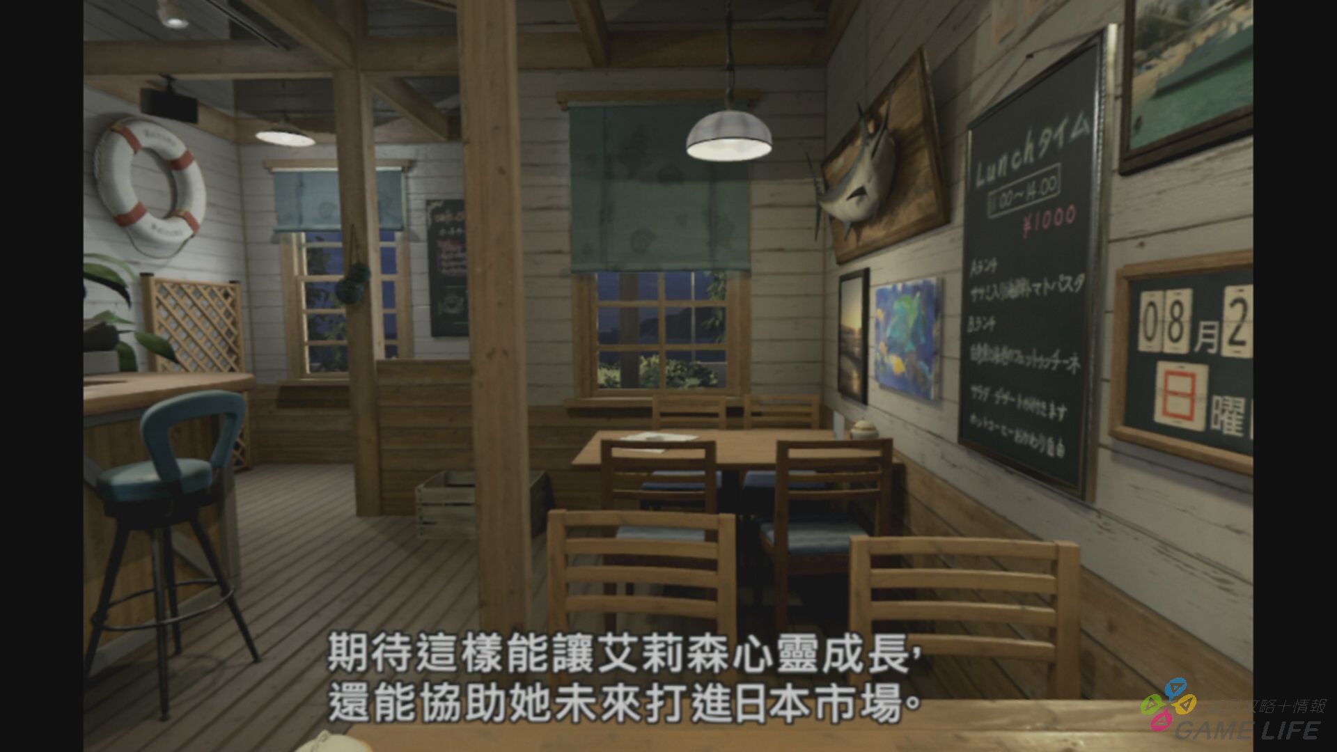 20180831161841.jpg