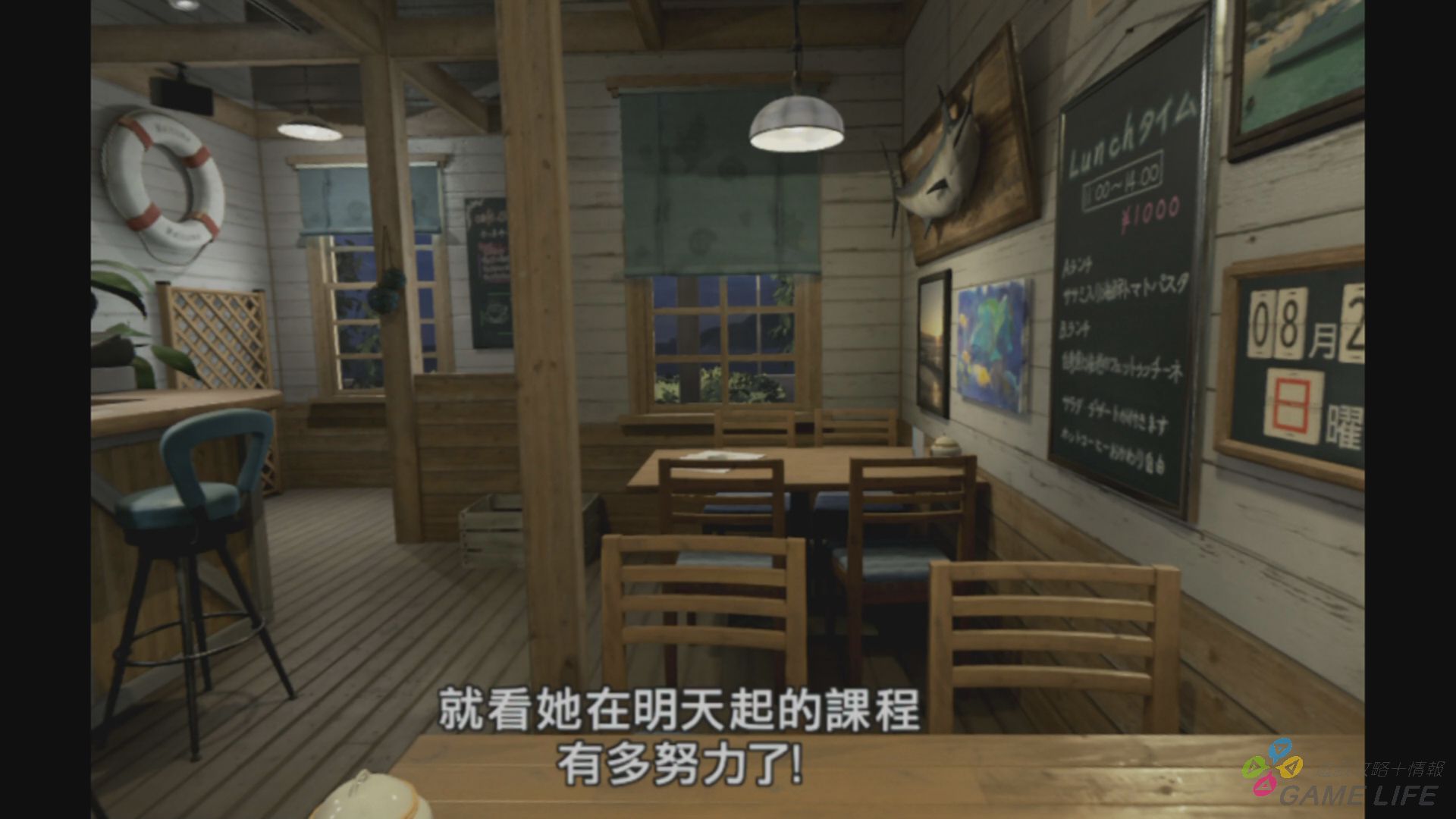 20180831161852.jpg