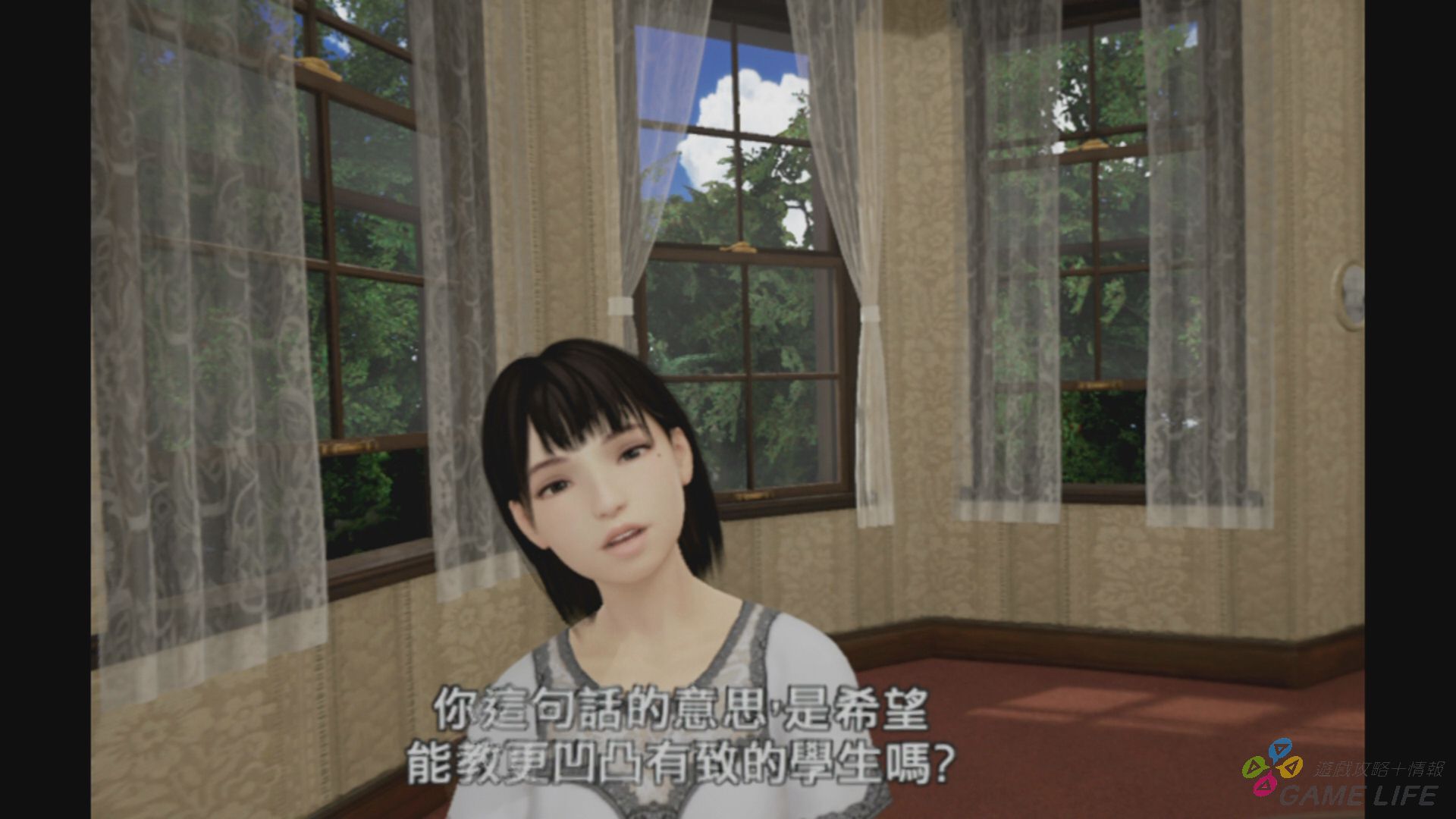20180831161530.jpg