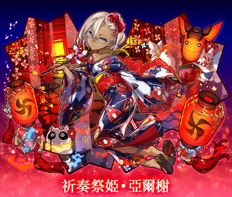 04.「祈奏祭姬・亞爾榭」擁有短時間冷卻大範圍防護貫通傷害的主動技能,可稱為隊上得.jpg