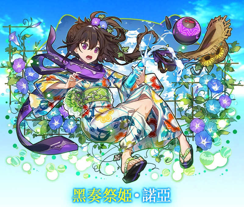 03.「黑奏祭姬・諾亞」為擁有攻防一體特性、高續航力的隊長人選.jpg.jpg