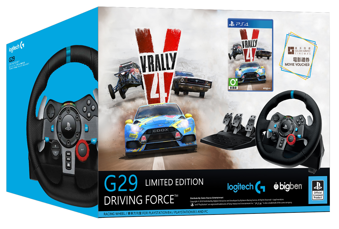 Logitech G29 Driving Force 賽車方向盤限定版 (2).jpg