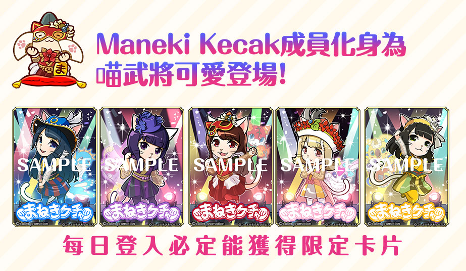合作活動_2.jpg