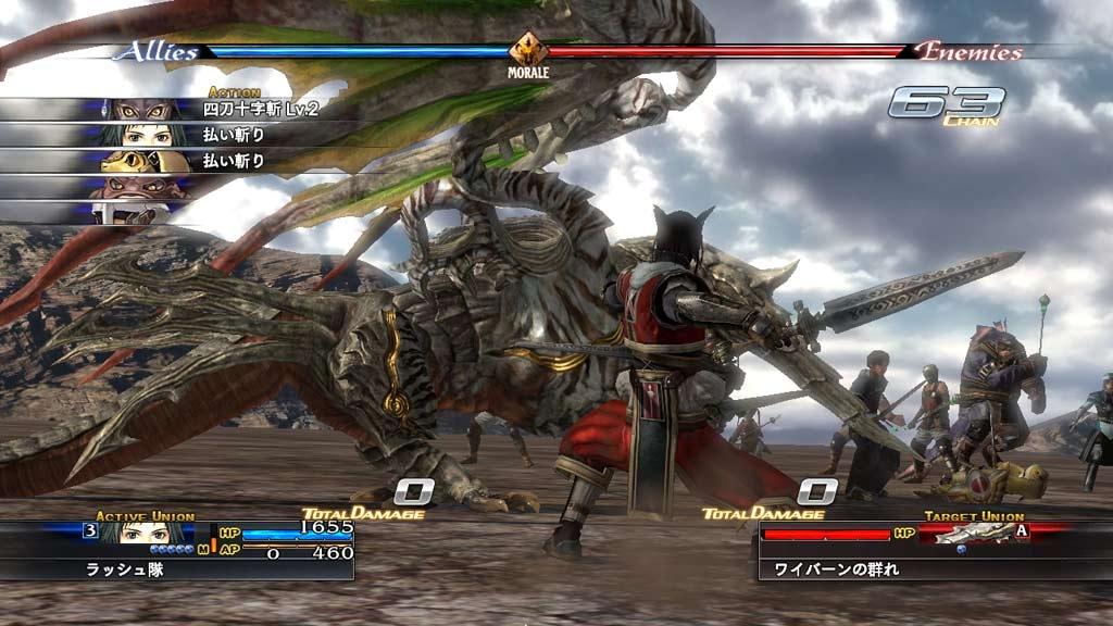 the-last-remnant-screenshot-3.jpg