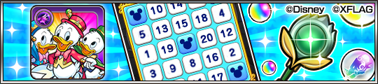 【圖3】《怪物彈珠》遊戲內同步推出「米奇BINGO」 ,完成挑戰即可獲得限定角色「休依_.png