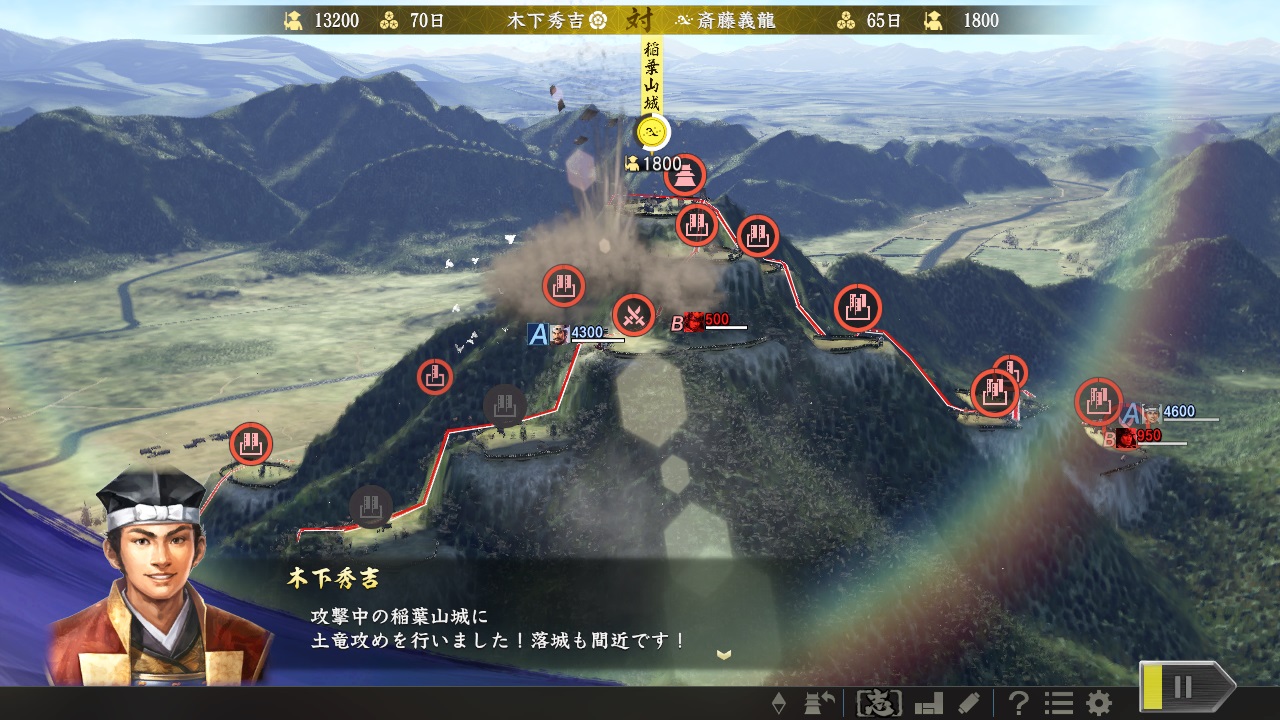 ③戦闘メイン画面(土竜攻めシーン).jpg