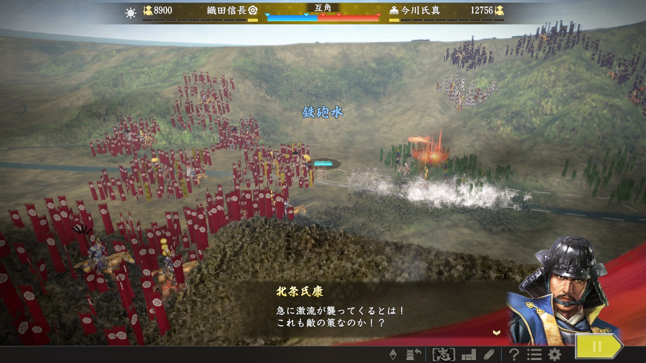 ③戦闘メイン画面(罠「鉄砲水」が発動した画面).jpg