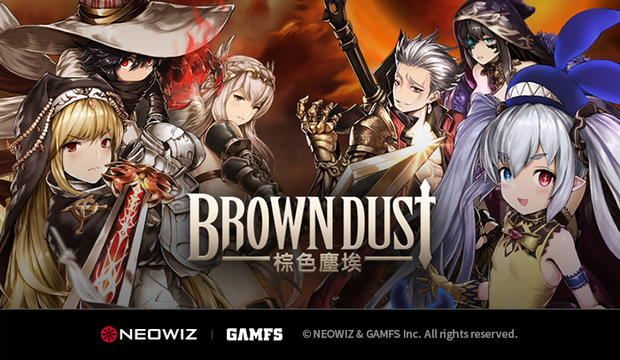 韓國戰略RPG手遊《Brown Dust-棕色塵埃》 事前登錄開跑!.jpg