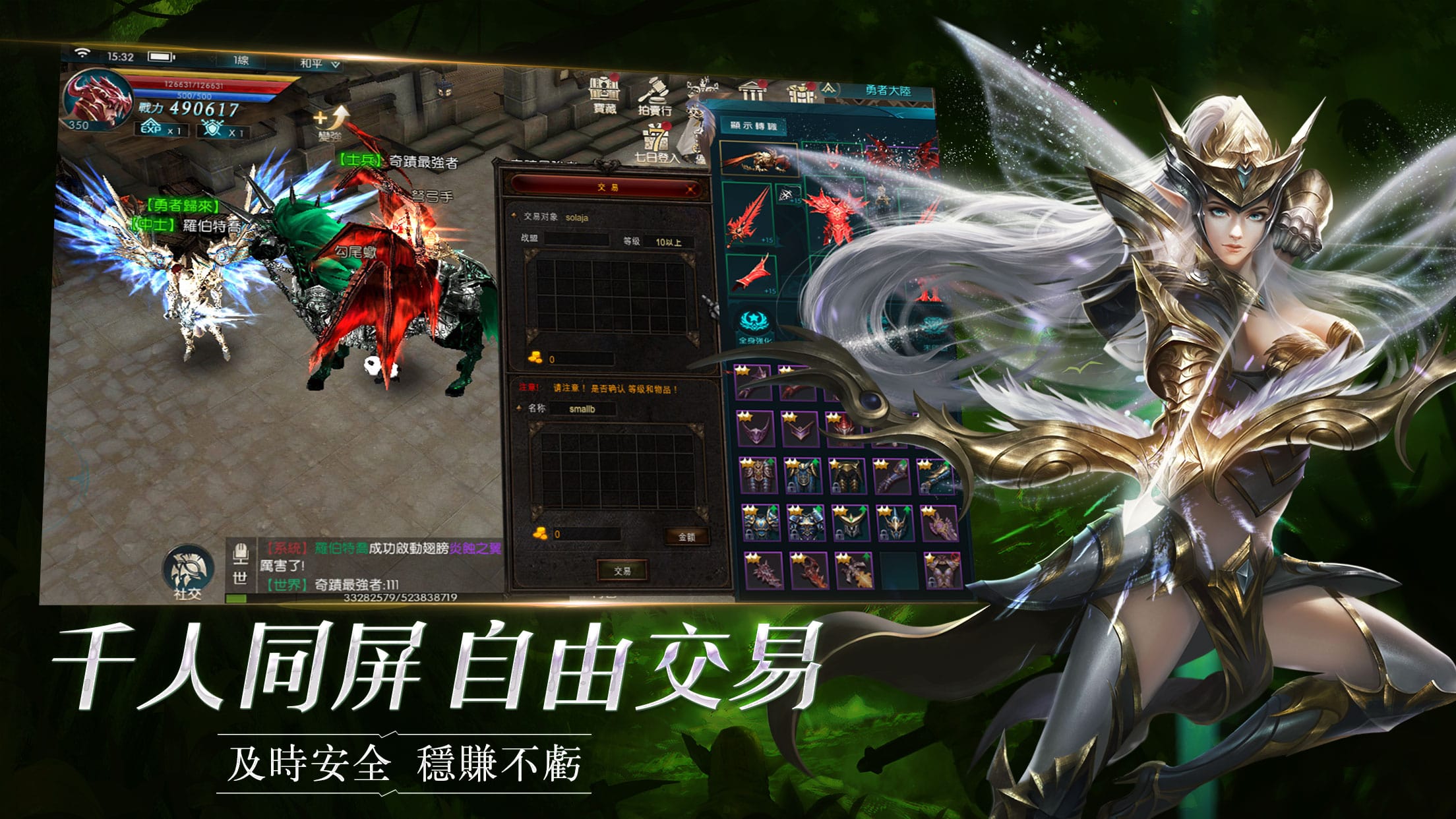 圖片3.jpg