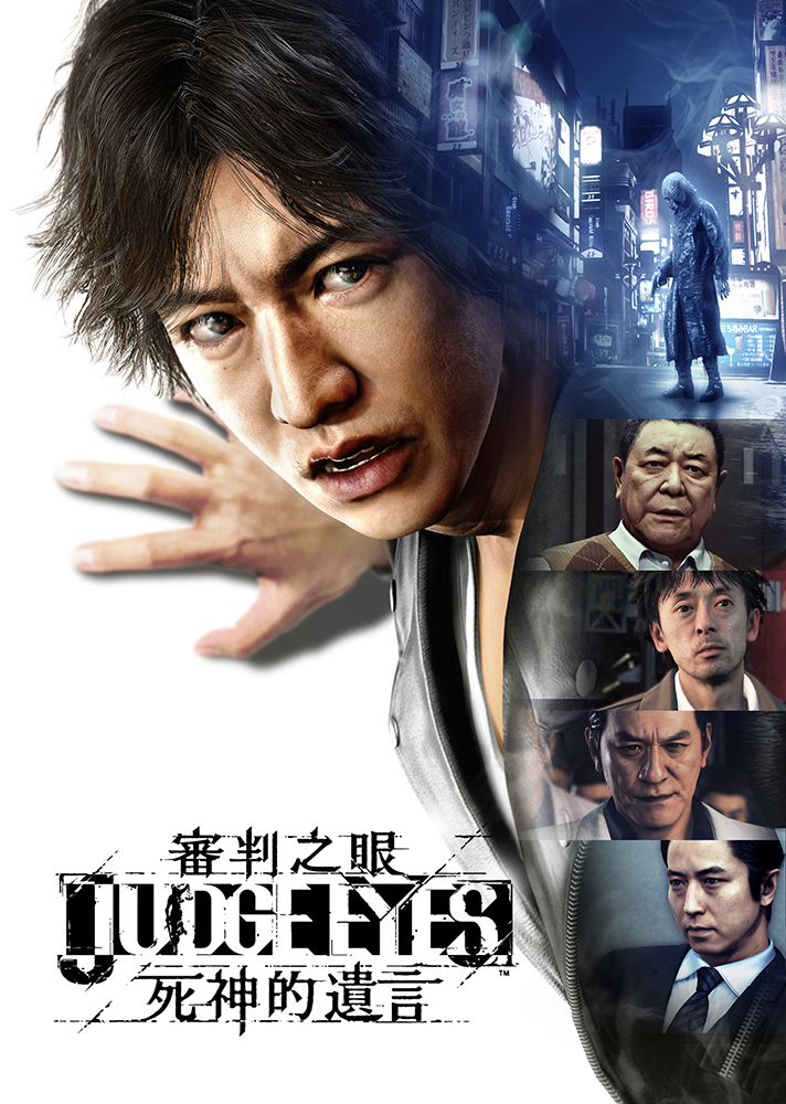KeyVisual.jpg