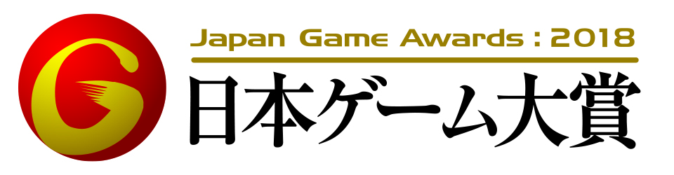 original_18_gameaward2018_2109__1.jpg
