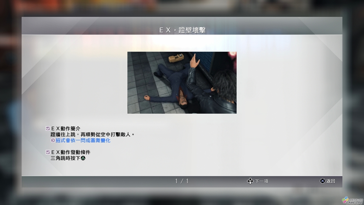 20180921135925 (Copy).jpg