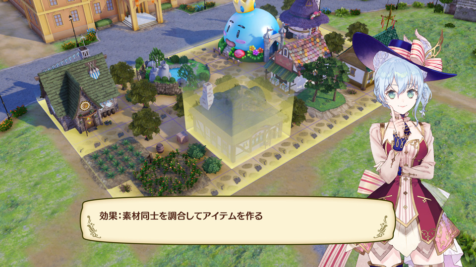 Nelke_SS01.jpg