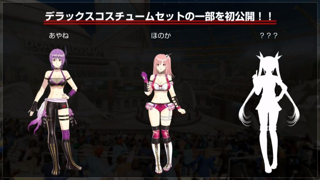 DOA6_2-1024x576.jpg