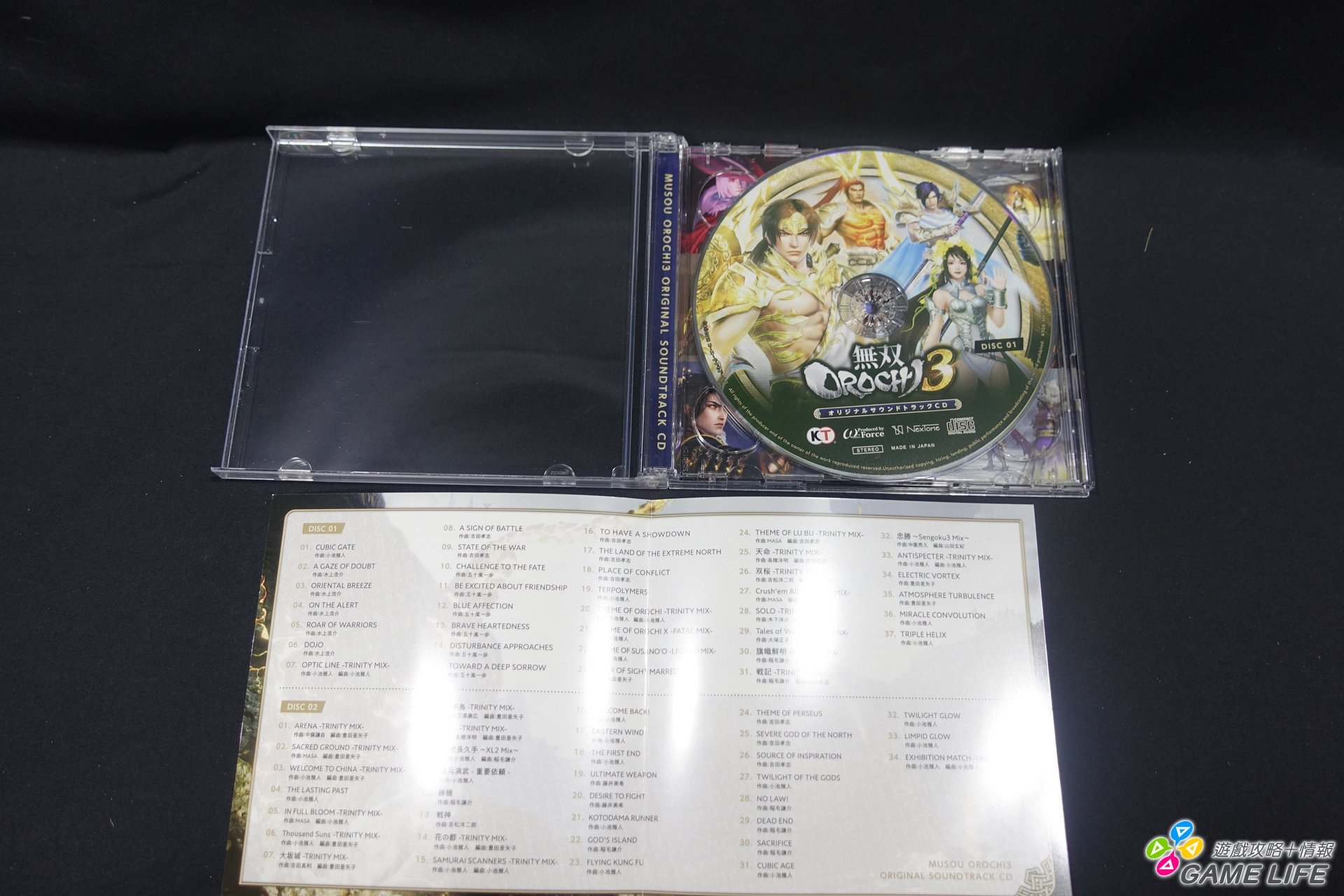 DSC03288.JPG