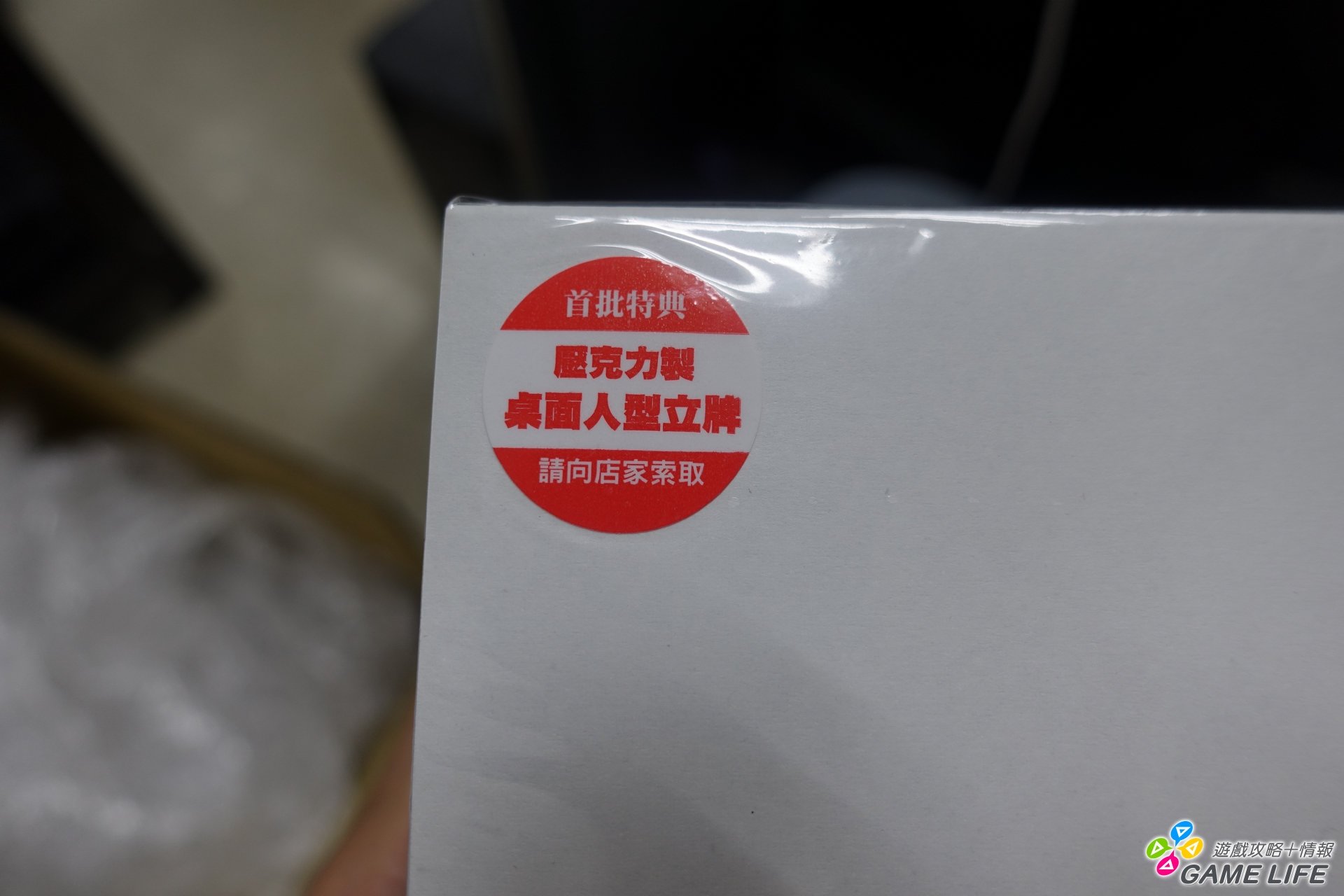 DSC03273.JPG
