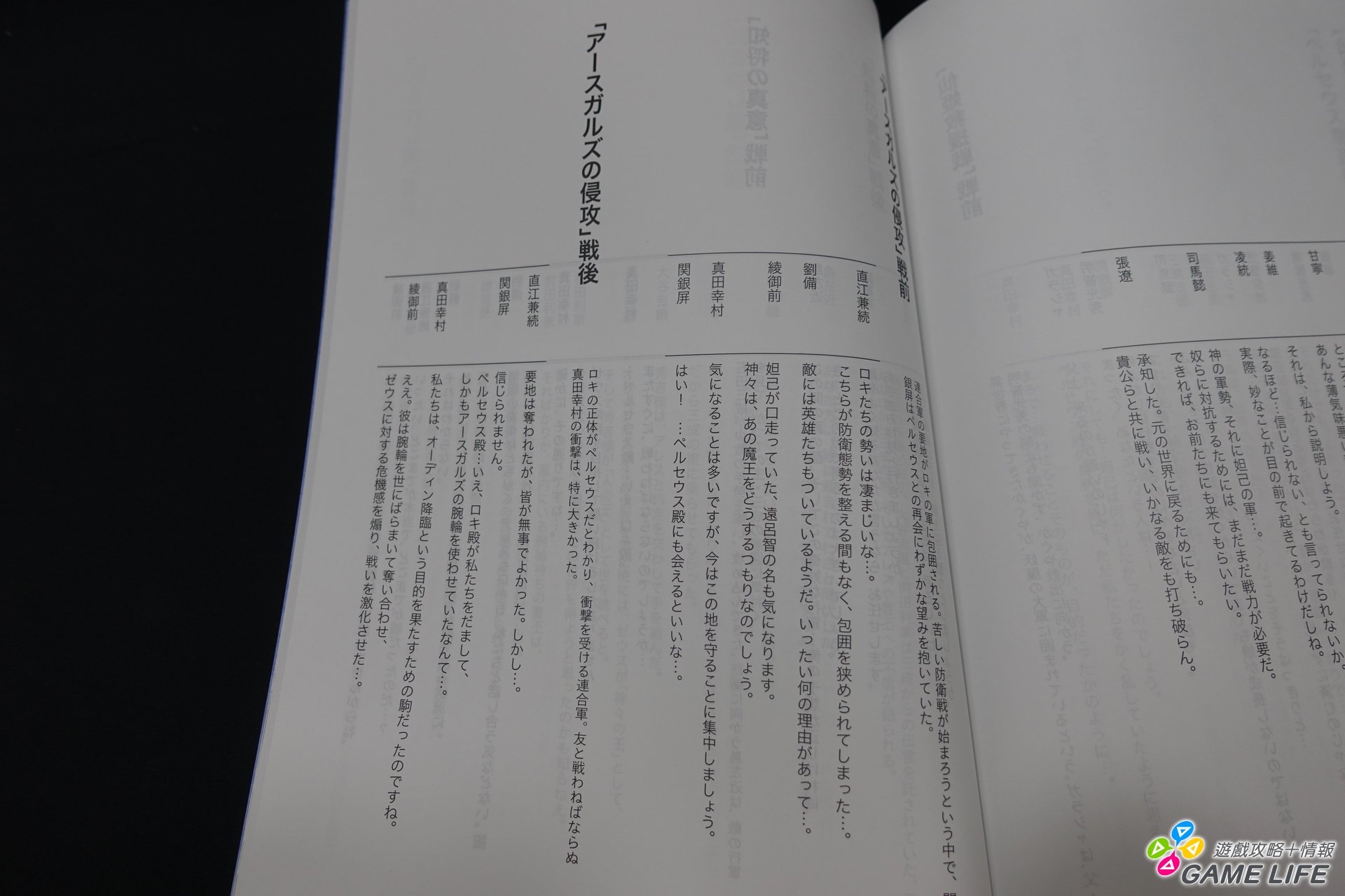 DSC03331.JPG