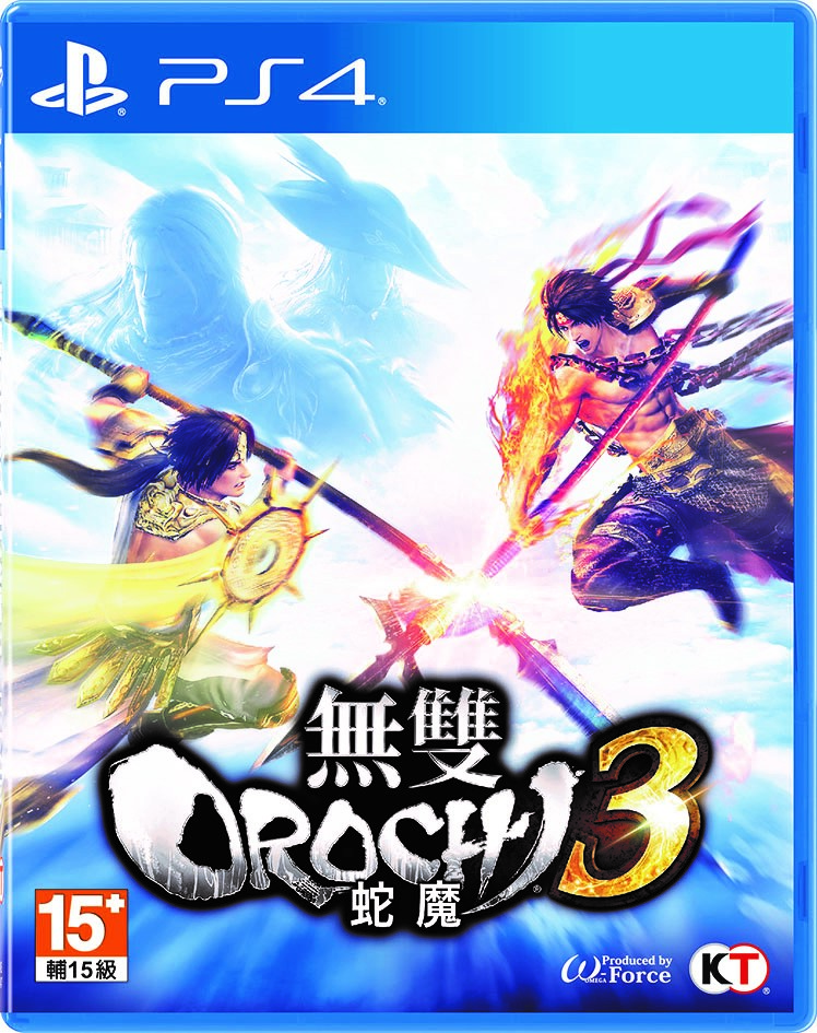 PS4_Orochi3_pack.jpg