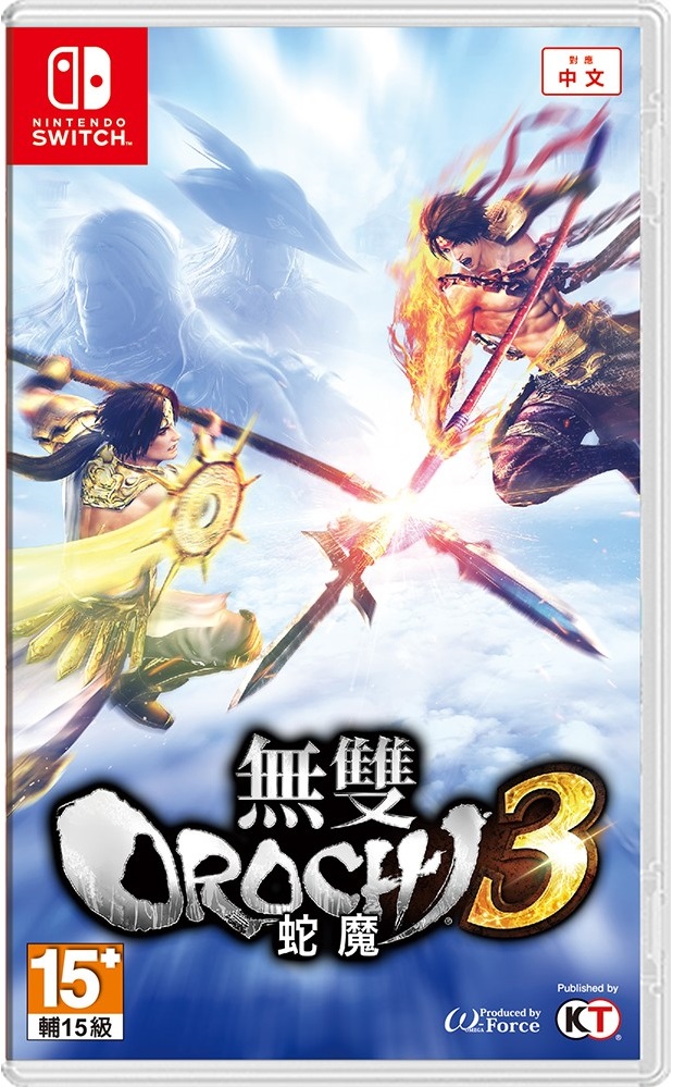 NS_Orochi3_pack.jpg