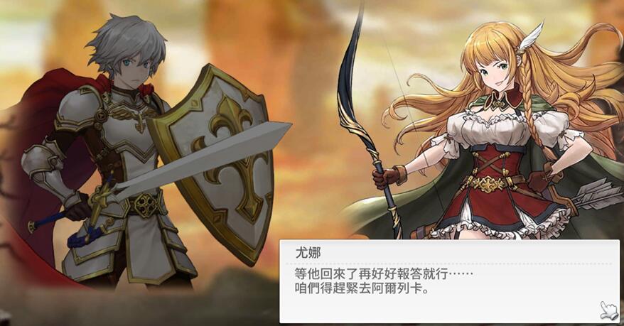 〈具有深度的故事內容〉.jpg