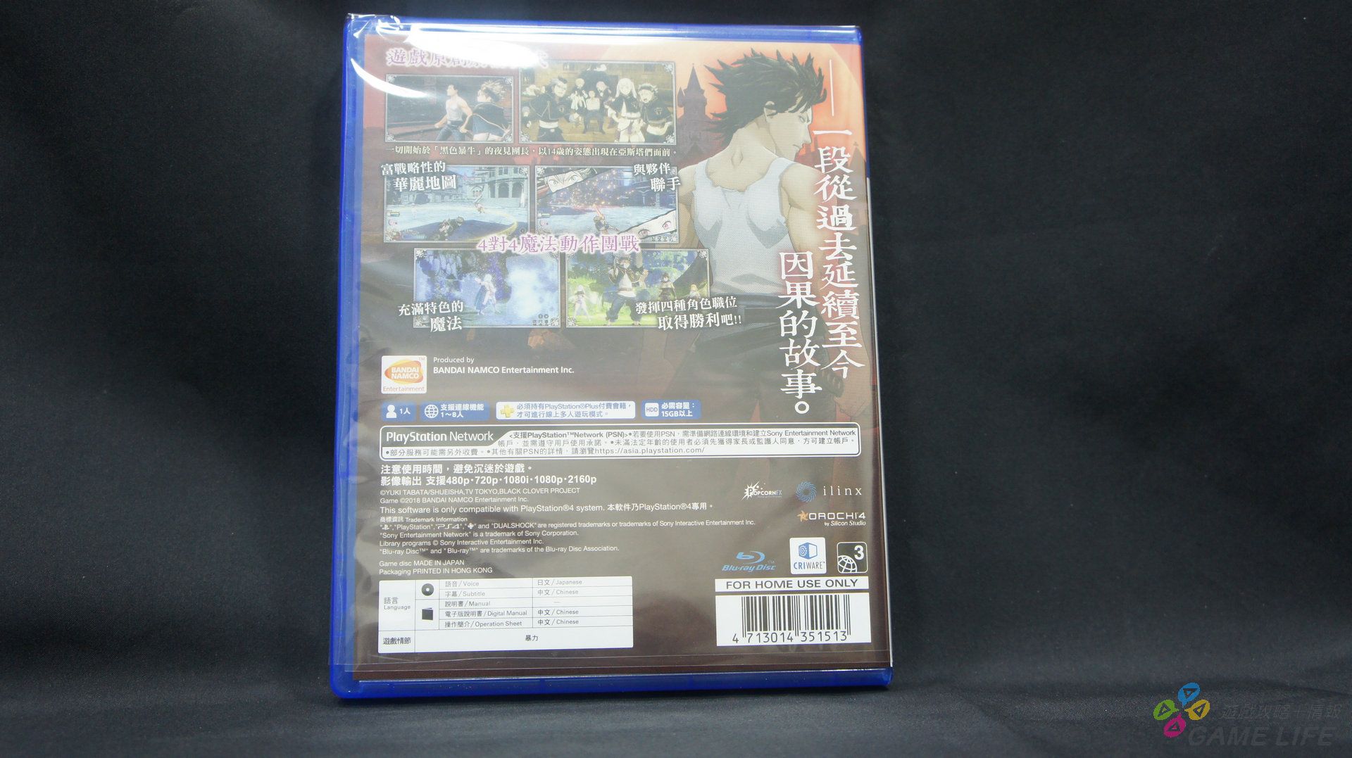DSC03270.jpg