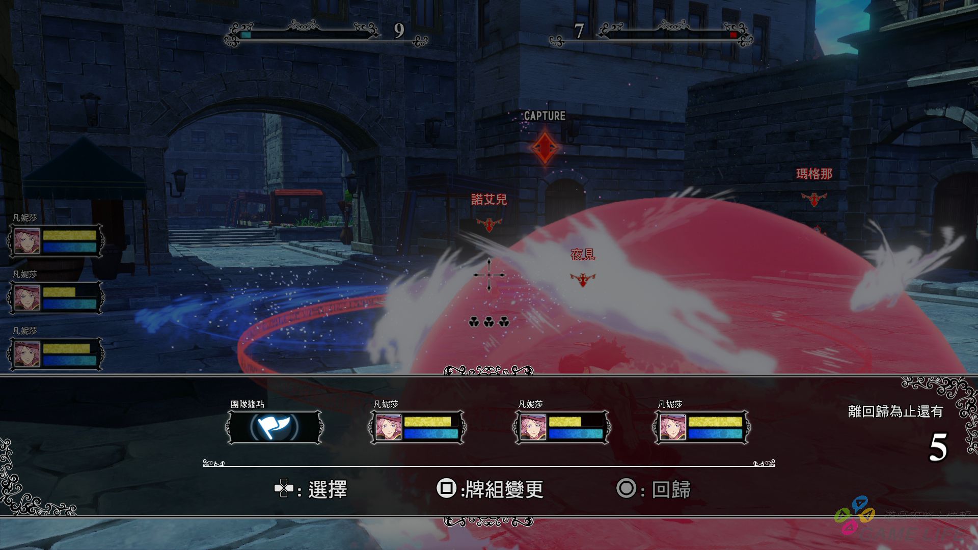 20180919185459.jpg