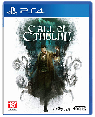 PS4 Cover.jpg
