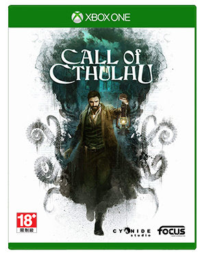 XBoxOne Cover.jpg