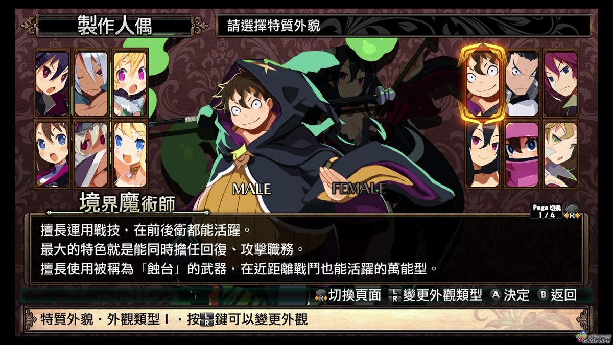 20181004153809 (Copy).jpg