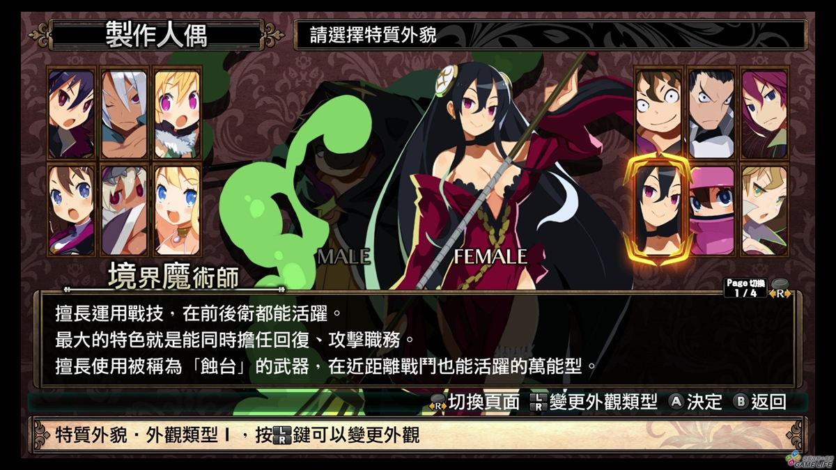 20181004153811 (Copy).jpg
