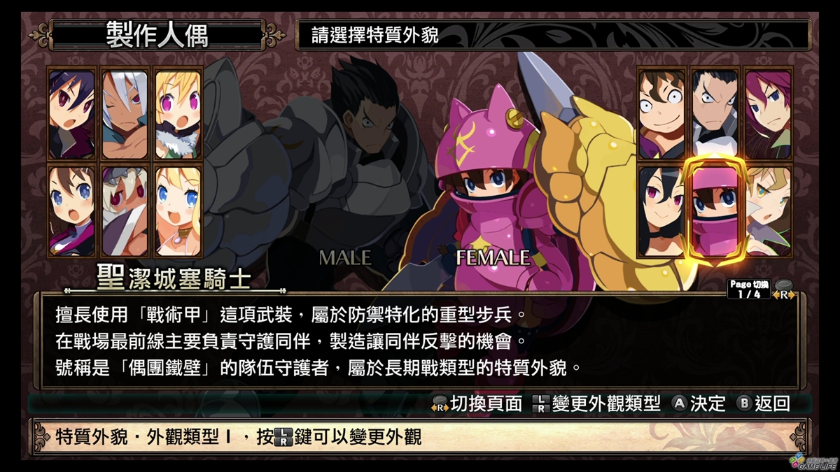 20181004153813 (Copy).jpg