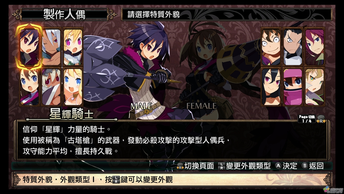 20181004153803 (Copy).jpg