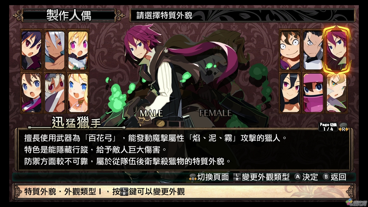 20181004153814 (Copy).jpg