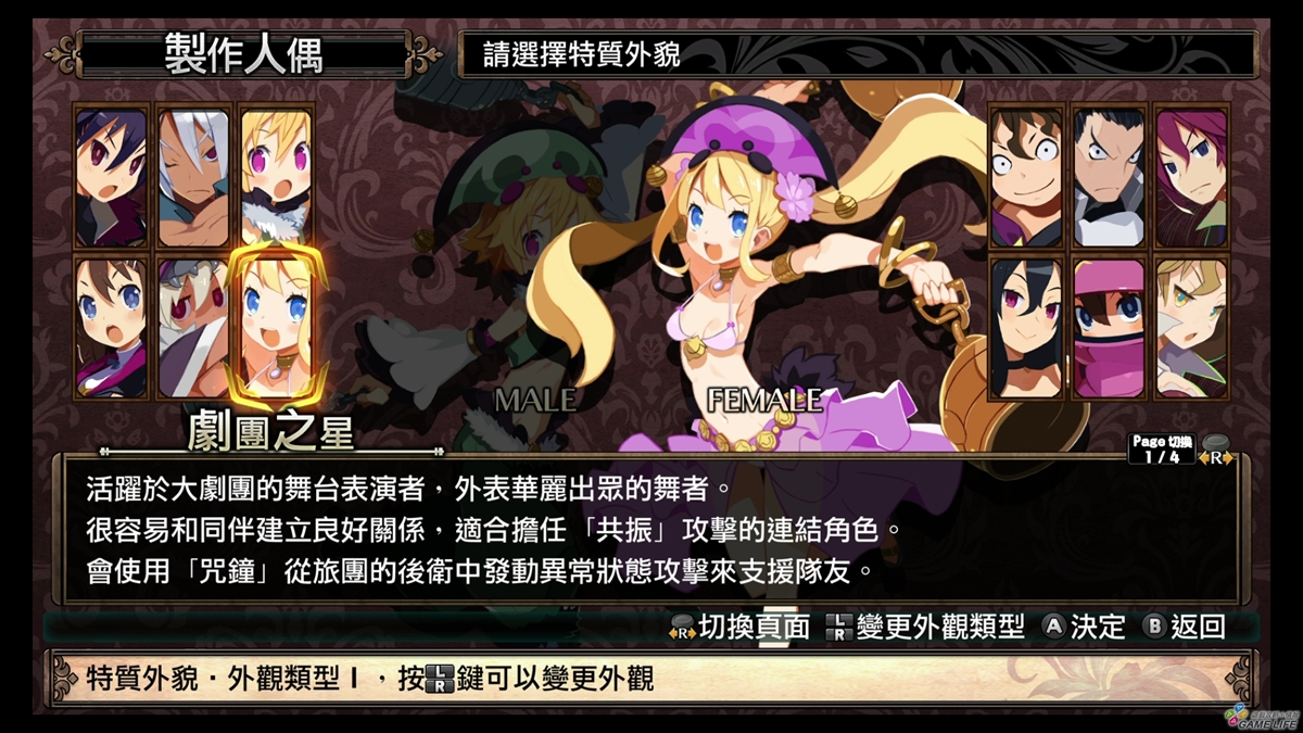20181004153808 (Copy).jpg