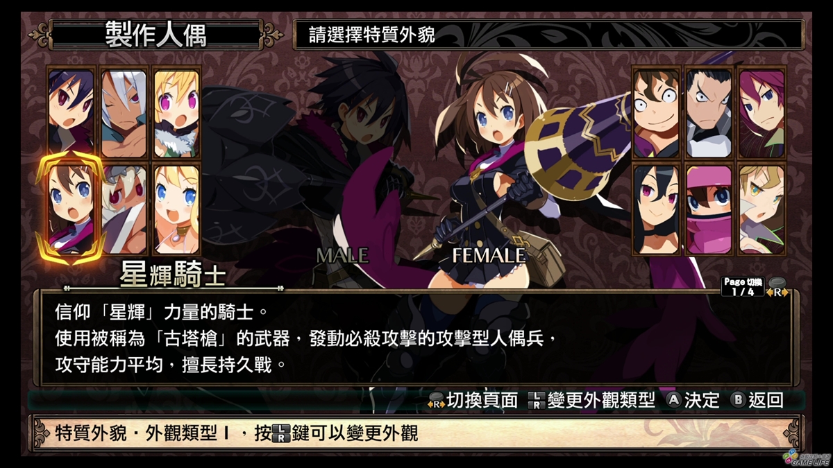 20181004153802 (Copy).jpg