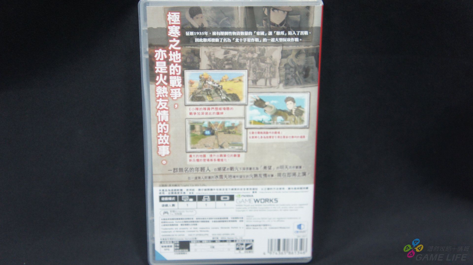 DSC03312.jpg