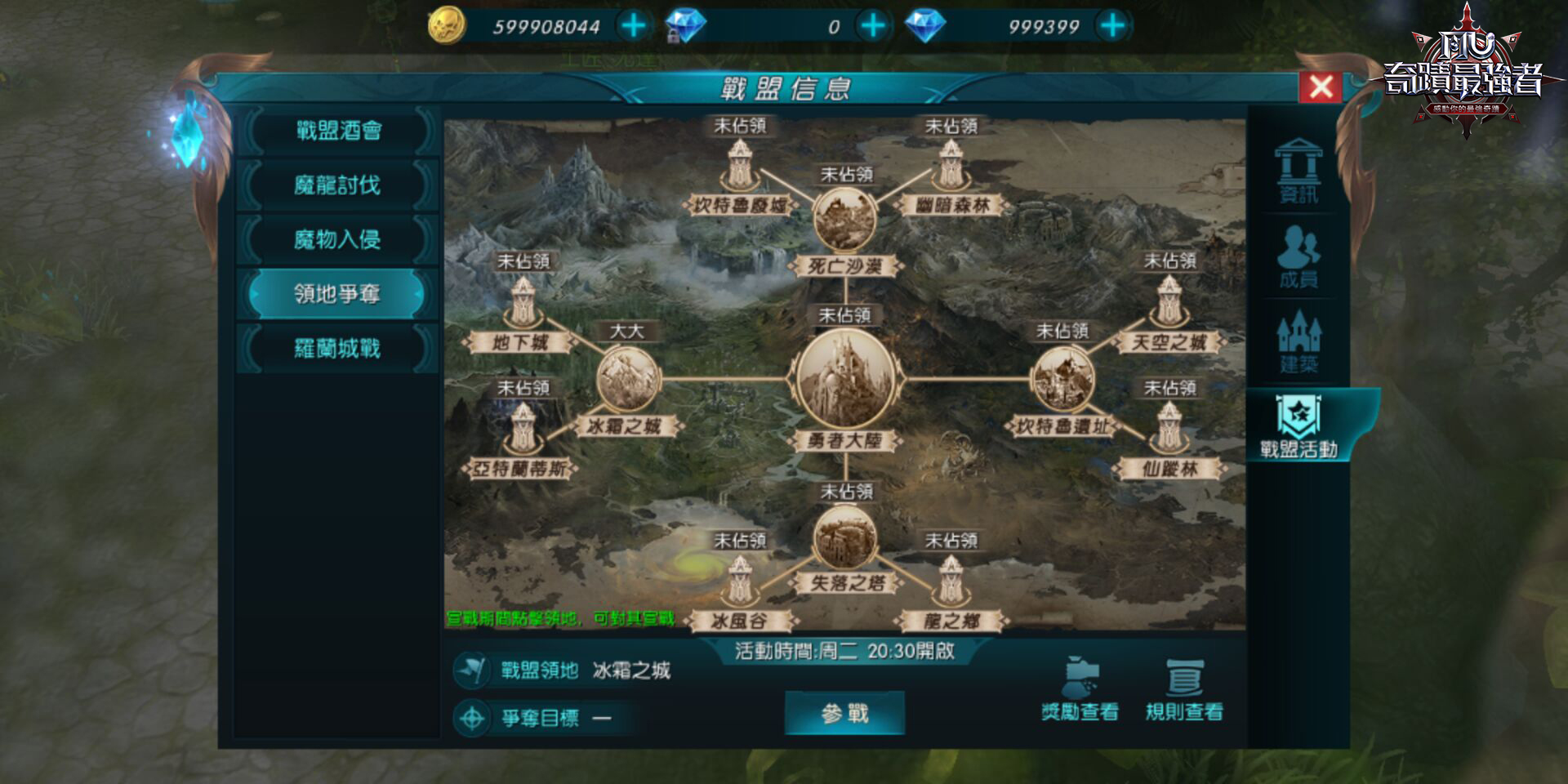 圖2.jpg