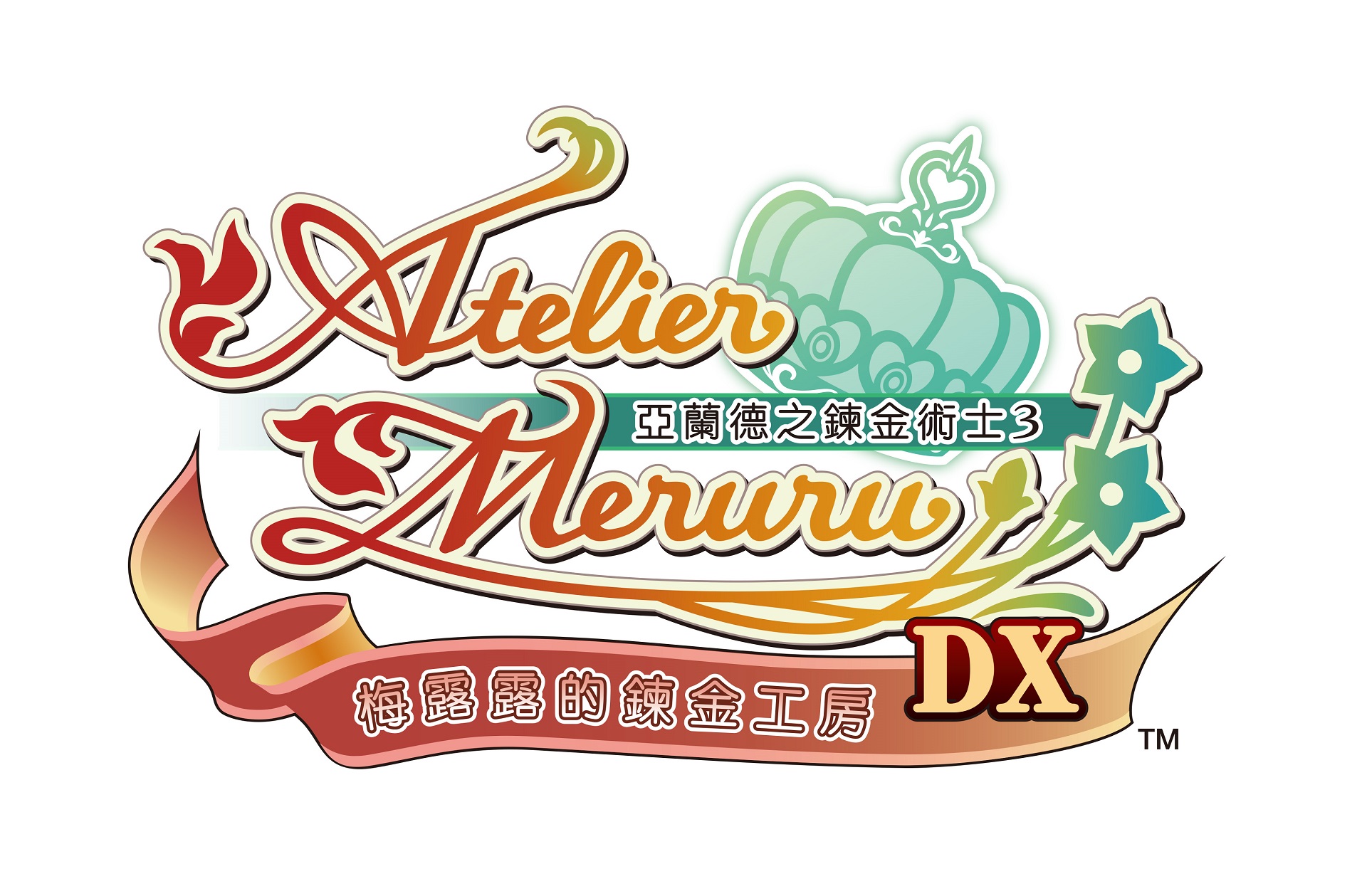 A13_DX_RGB_logo_s.jpg