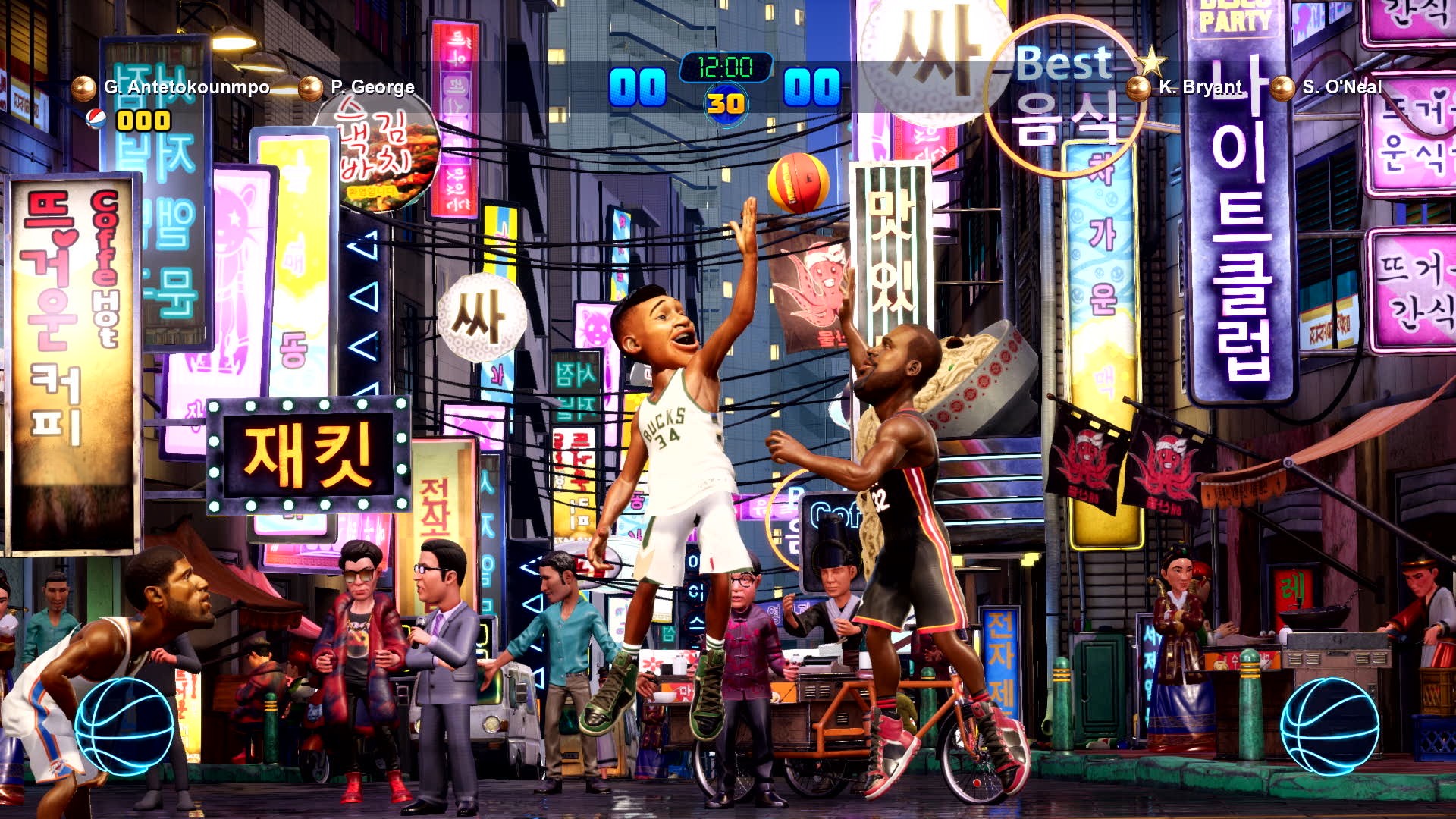 Giannis_Shaq_Tipoff.jpg