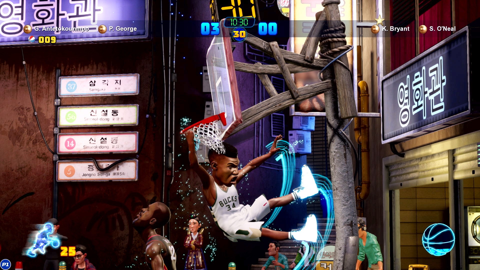 Giannis_dunk_3.jpg