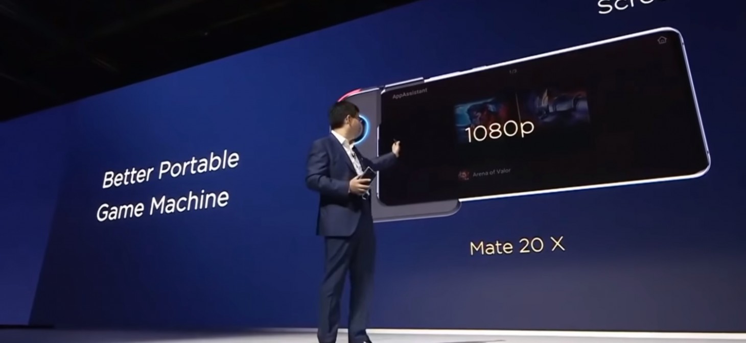 huaweiswitch.jpg