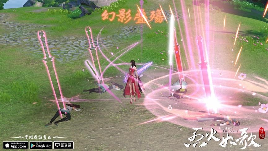 圖4.「歌」的新絕技【幻影疊殤】可在身邊行程唯美劍陣.jpg