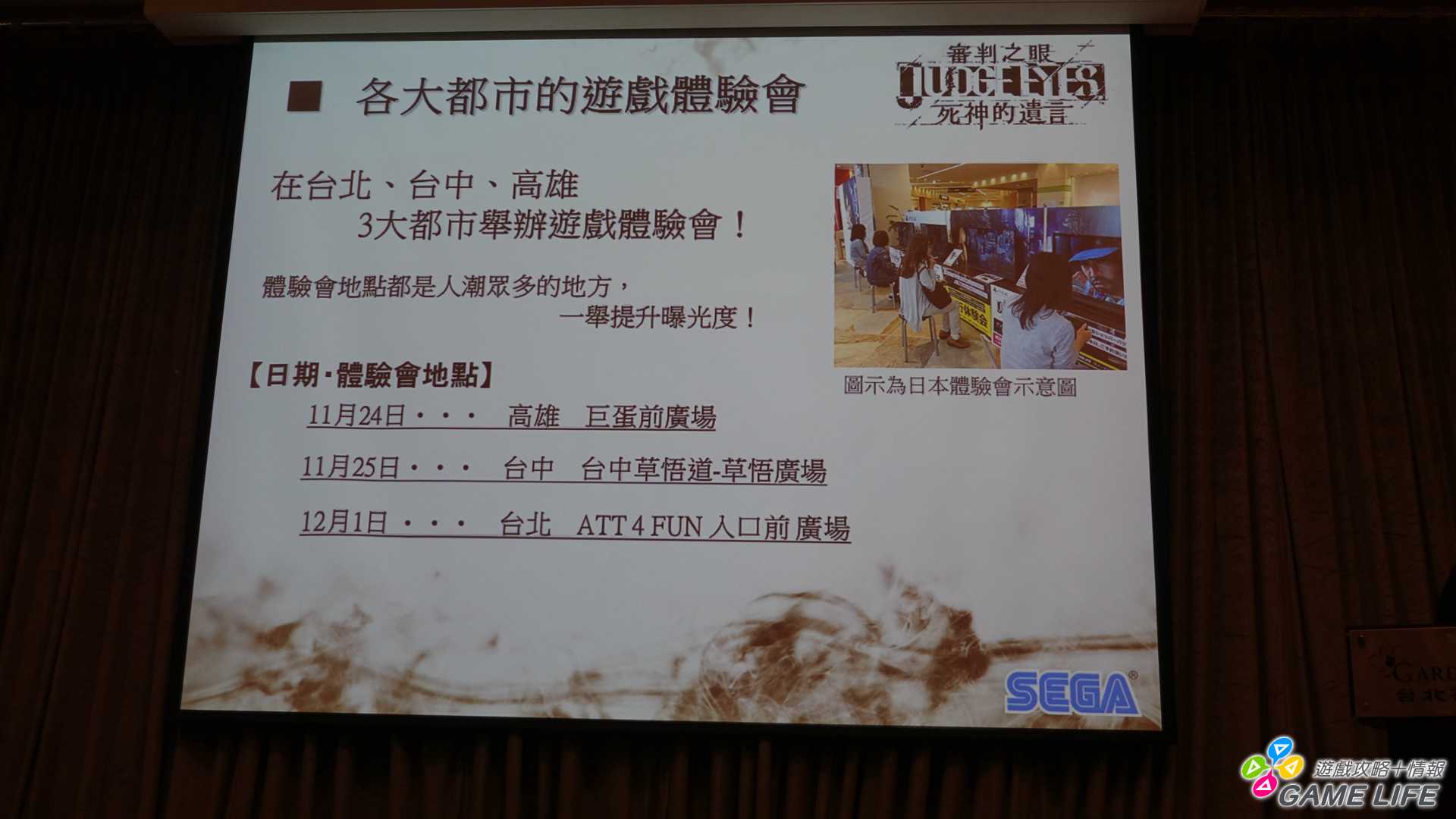 DSC03708.jpg