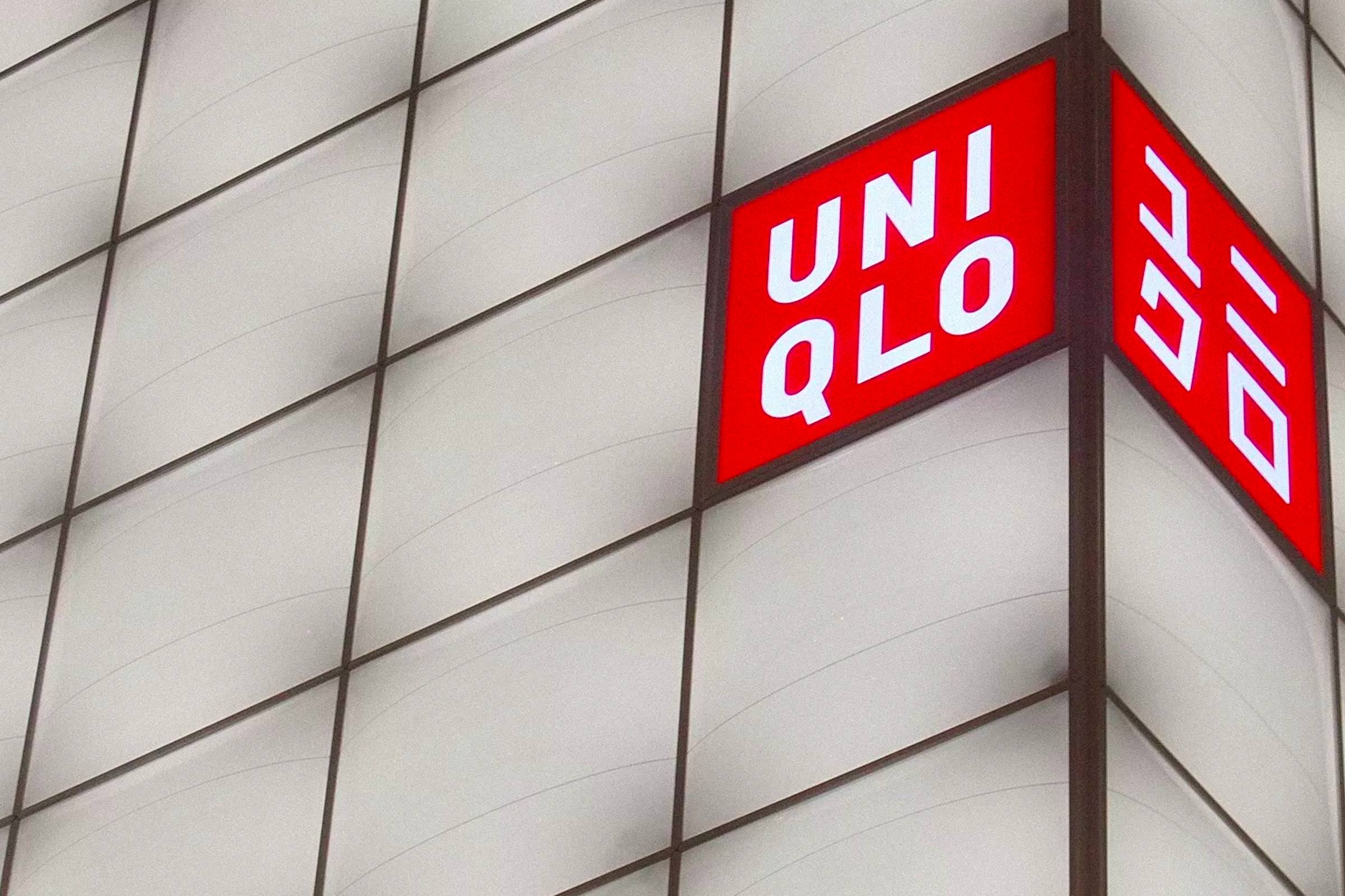 uniqlo-logo.jpg