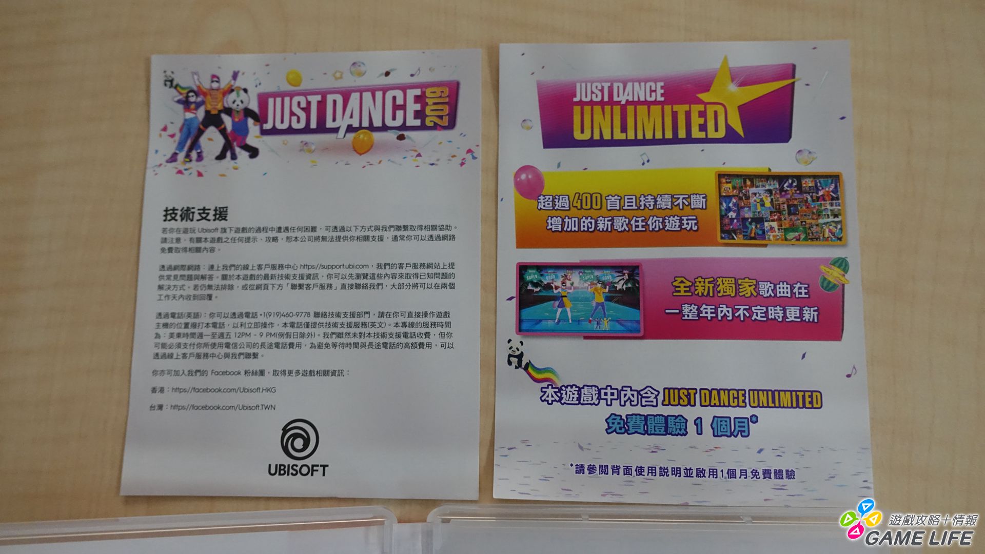 DSC03835.JPG