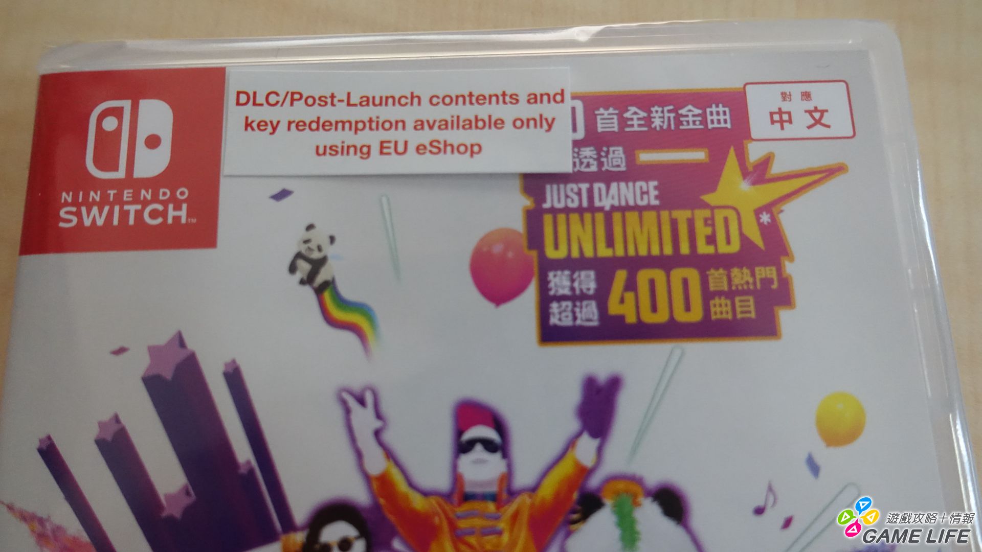 DSC03828.JPG