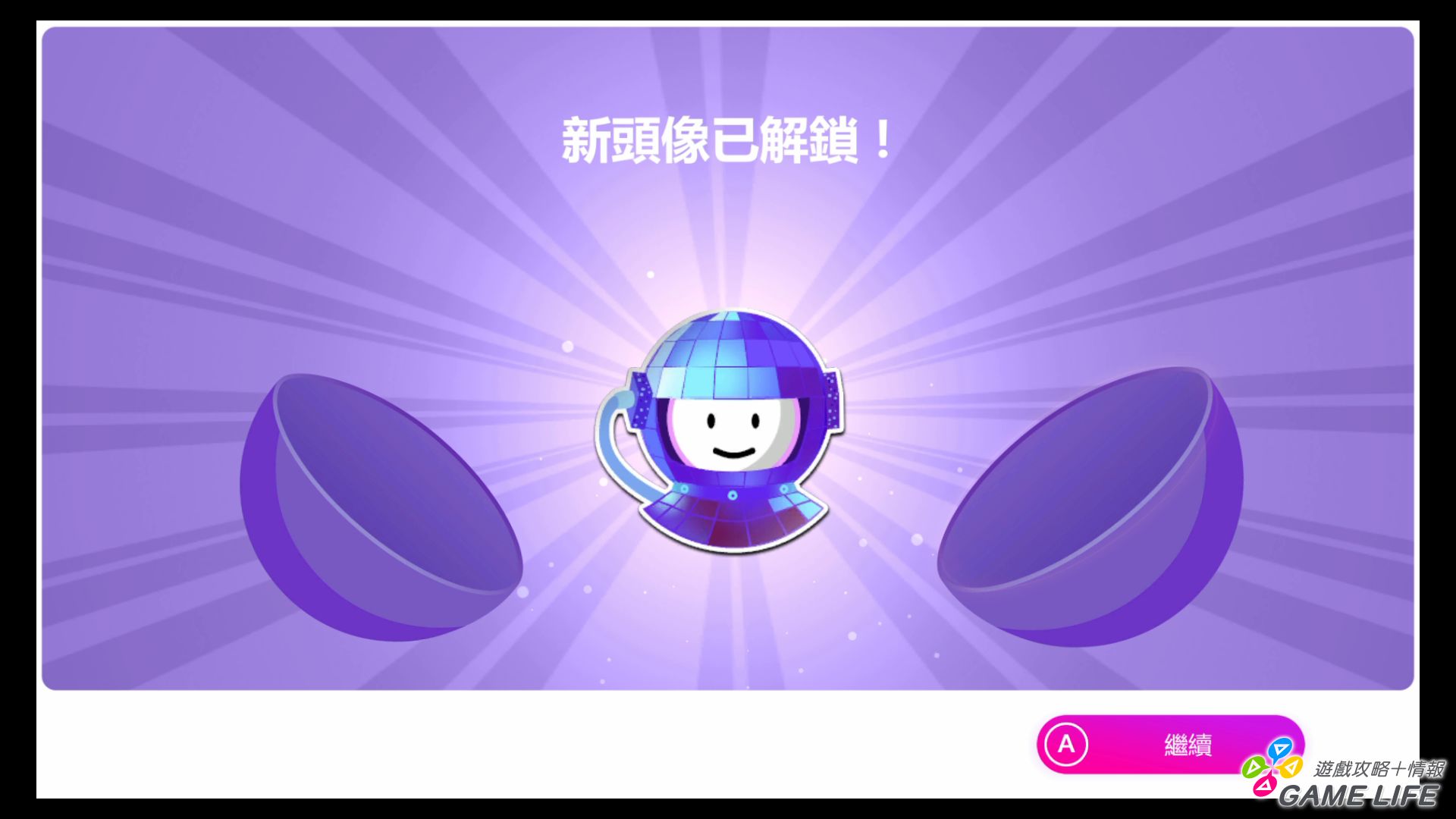 20181025162550.jpg