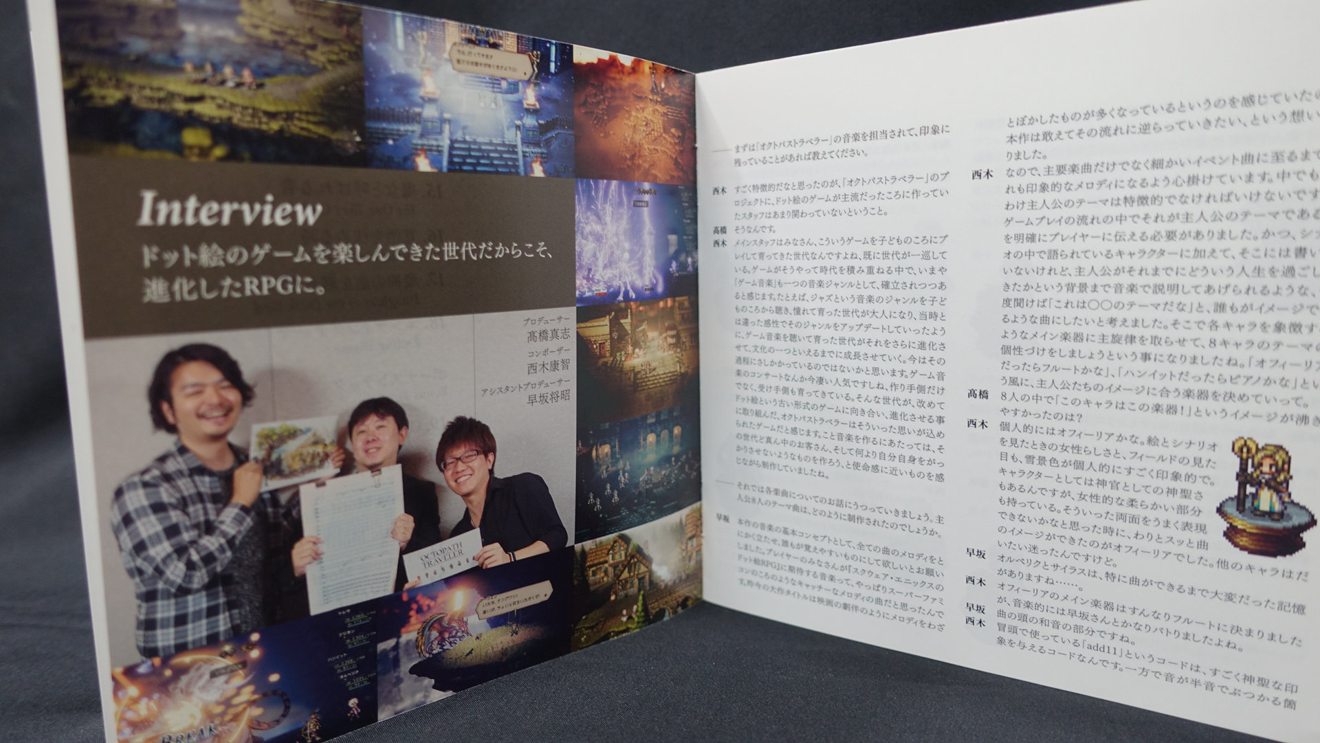 DSC03923.JPG