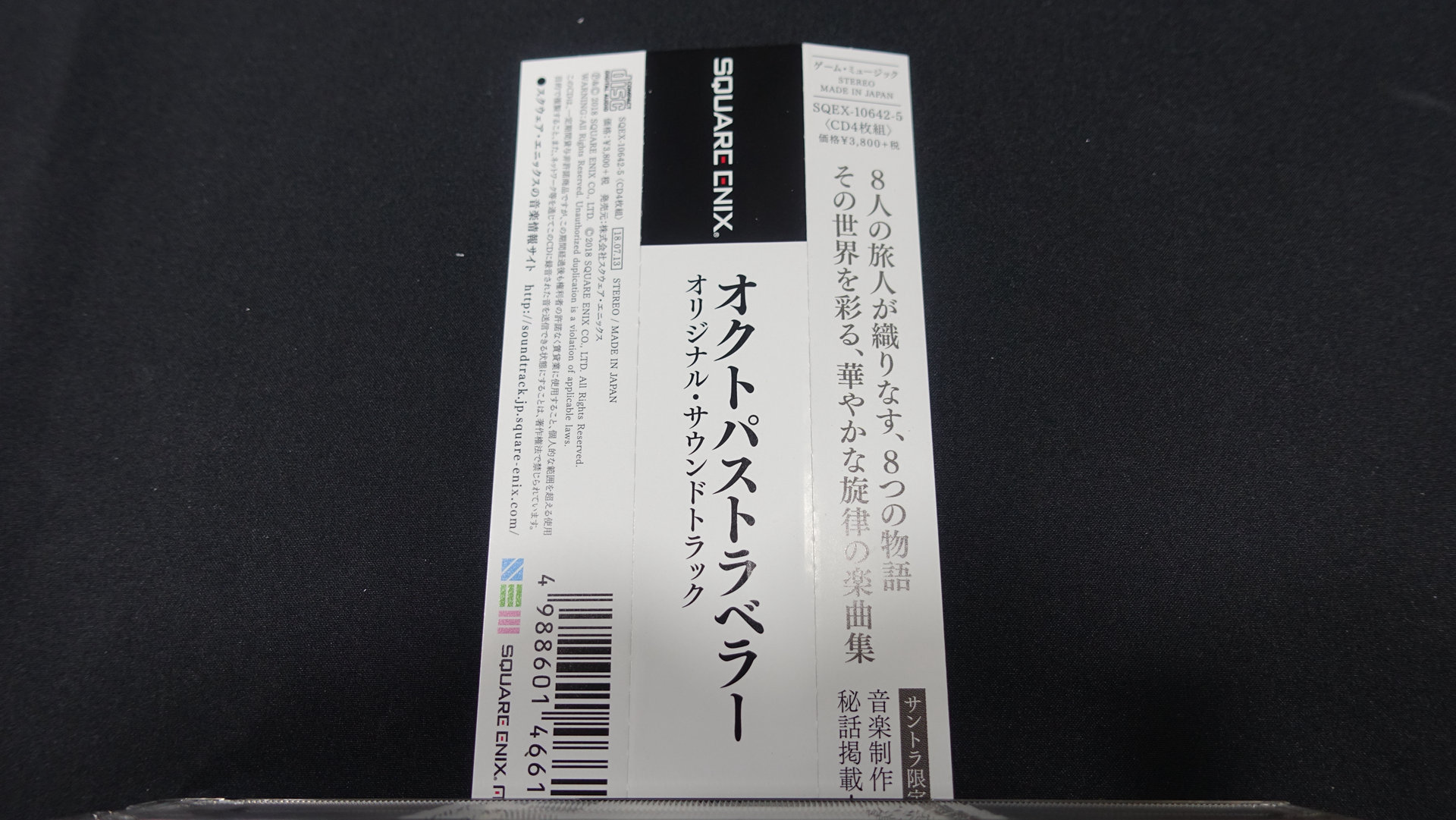 DSC03913.JPG