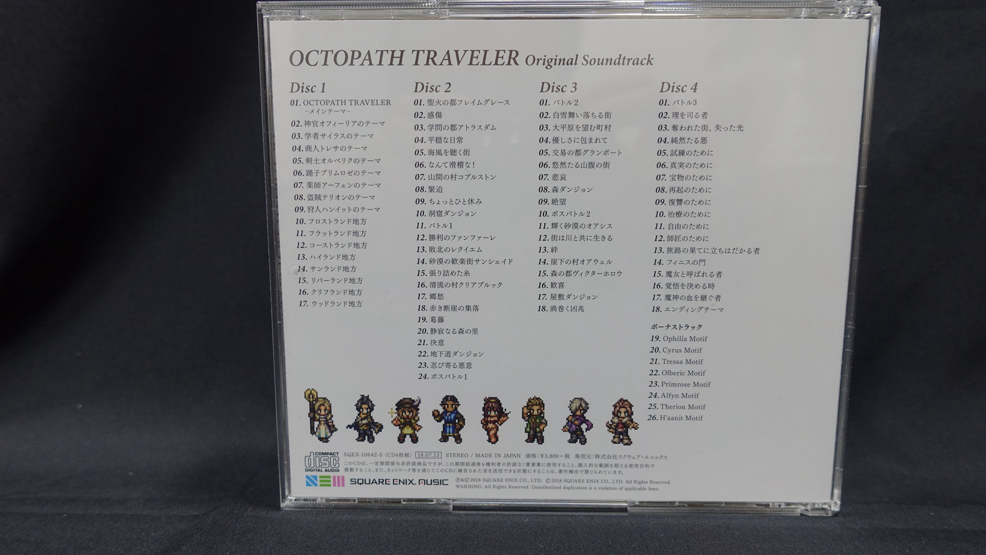 DSC03909.JPG